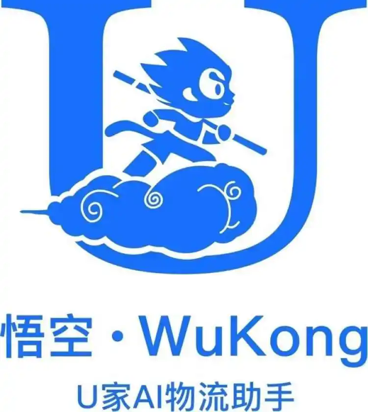 联合利华合肥工业园：FTC模式打造智能物流新标杆