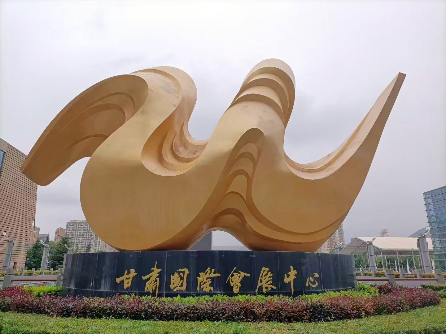 首页简介