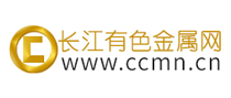 长江有色金属网