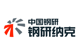 钢研纳克