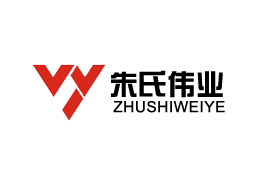朱氏伟业